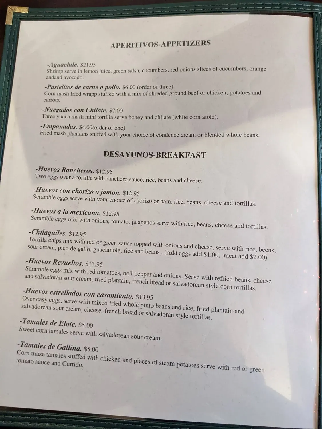 Menu 1