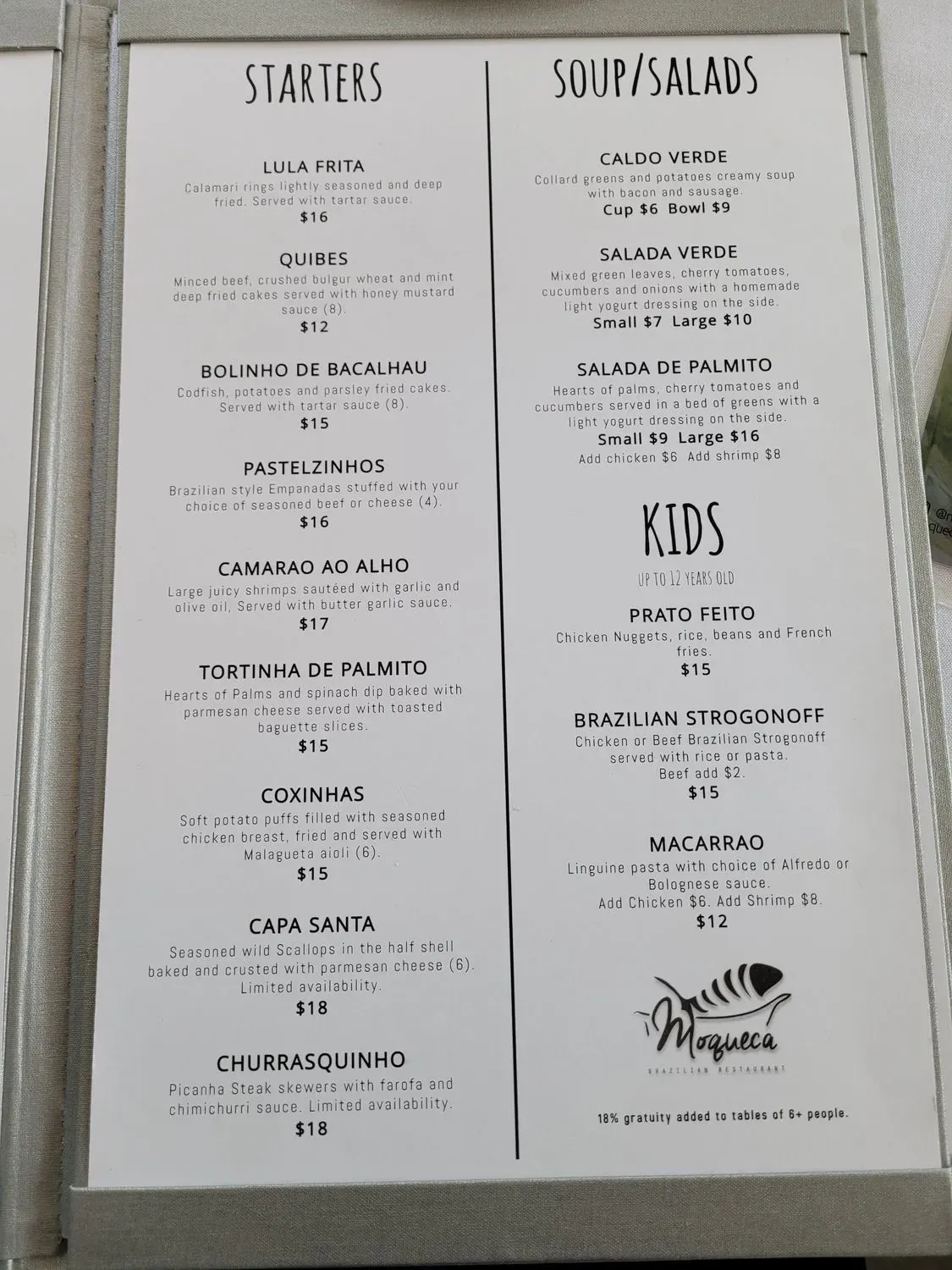 Menu 4