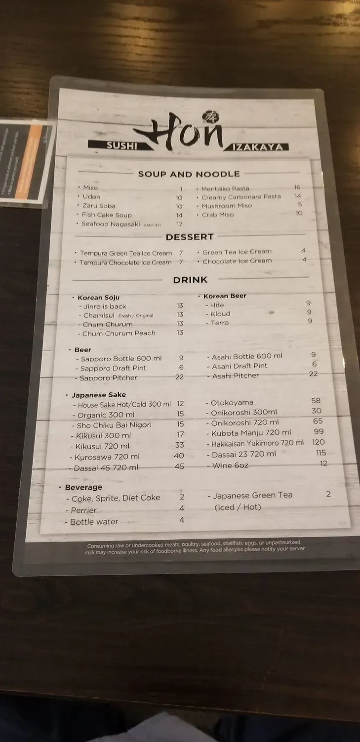 Menu 2