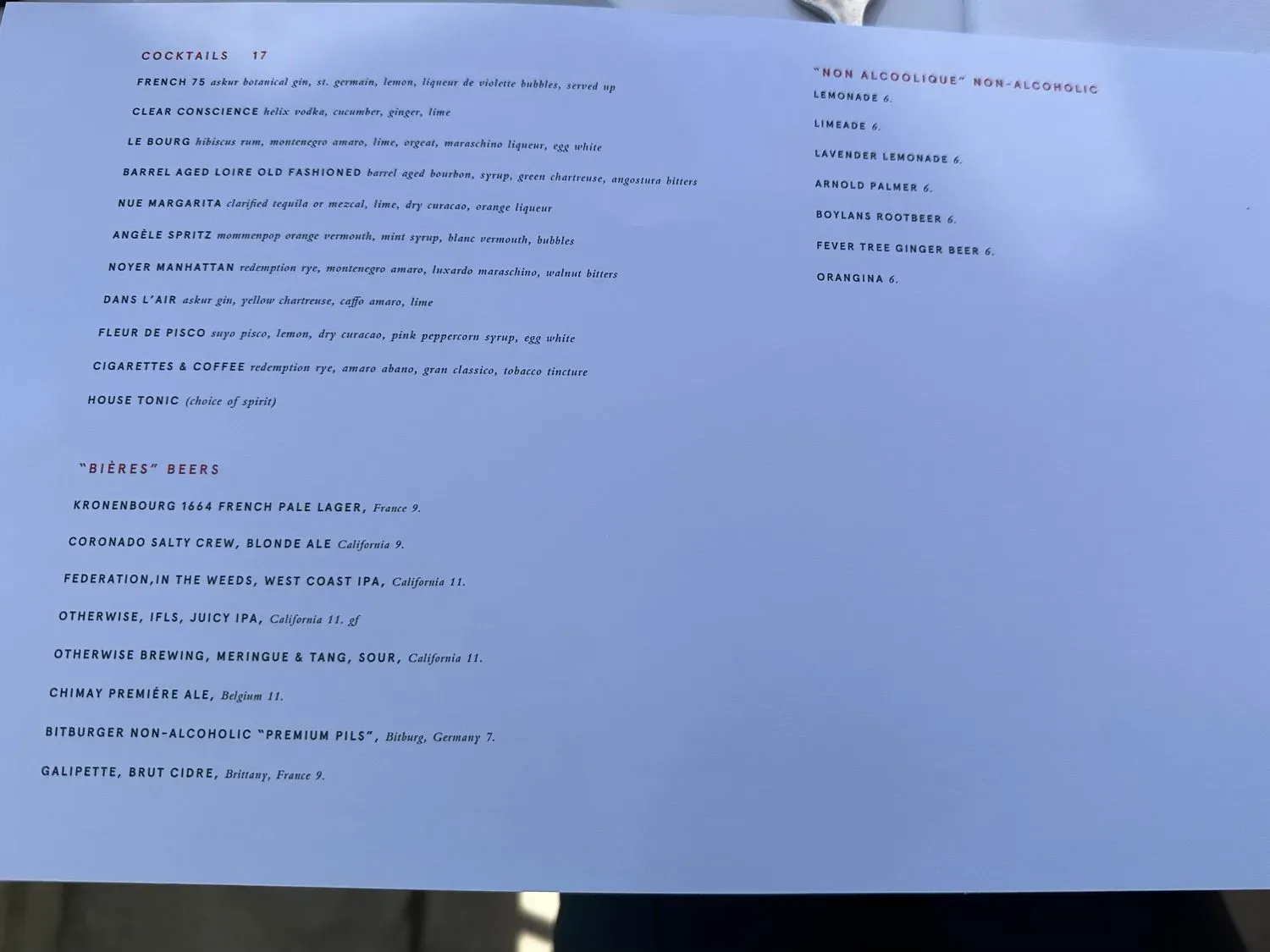 Menu 3