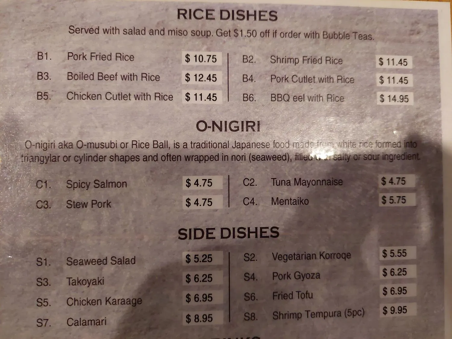 Menu 5