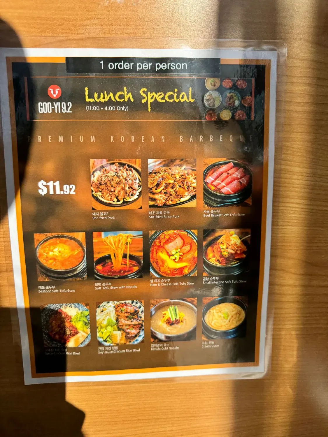 Menu 6