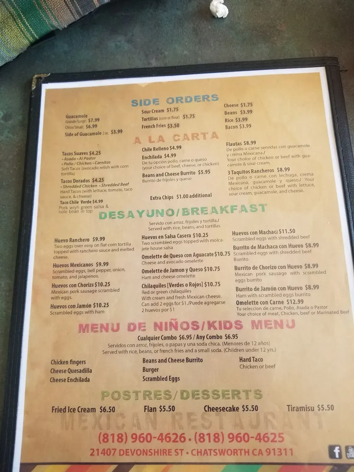 Menu 5