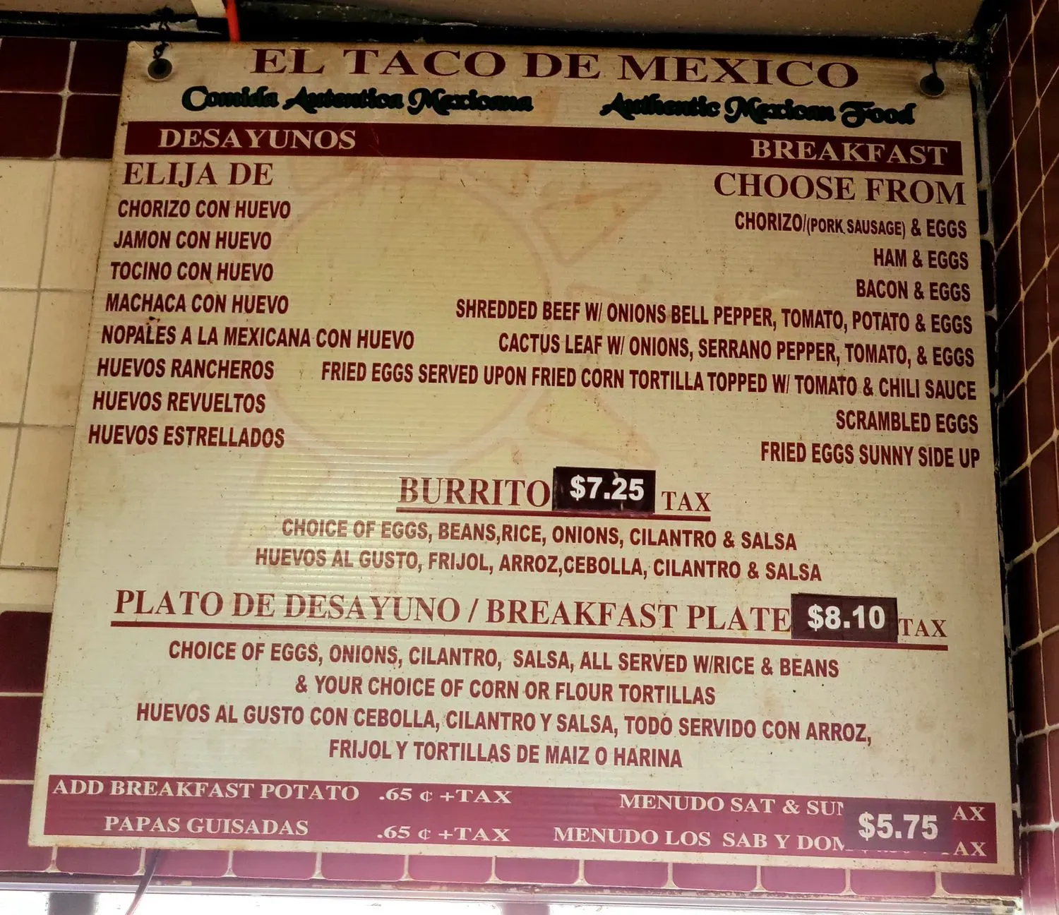 Menu 3