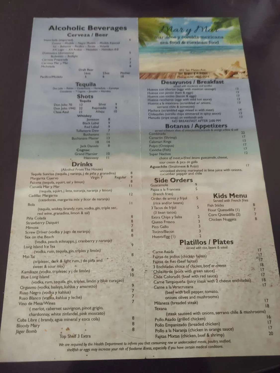 Menu 4