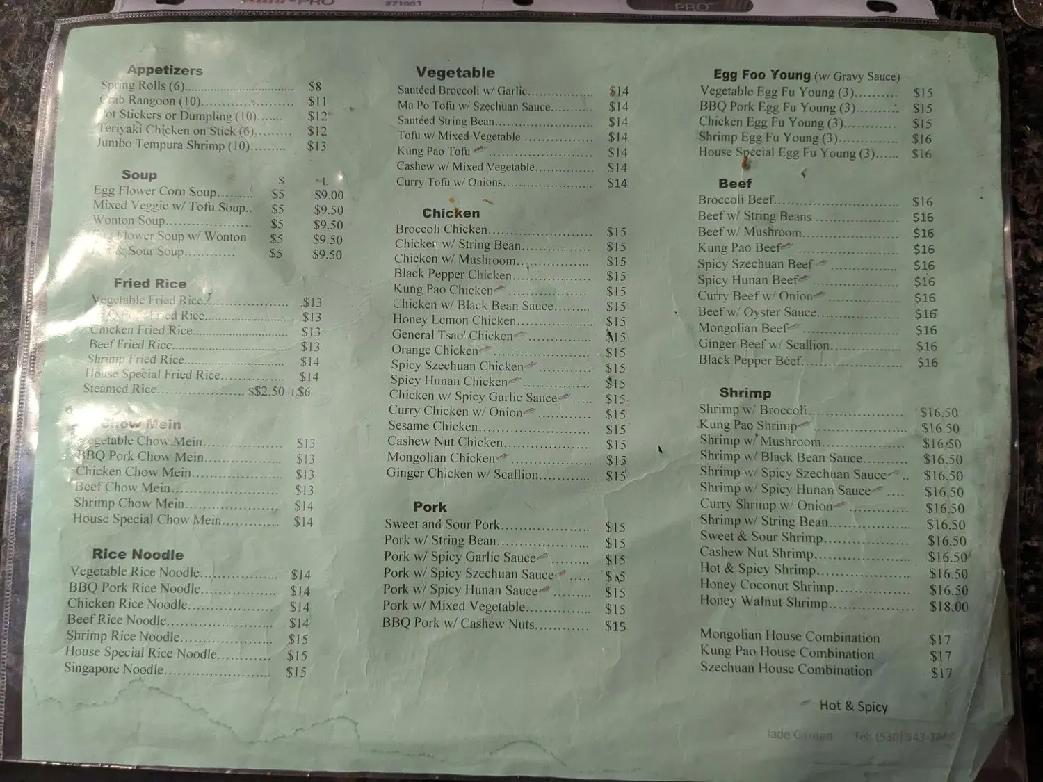 Menu 1