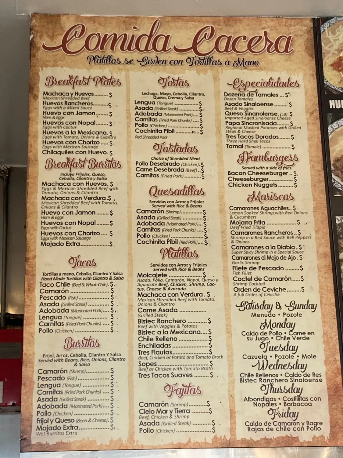 Menu 1