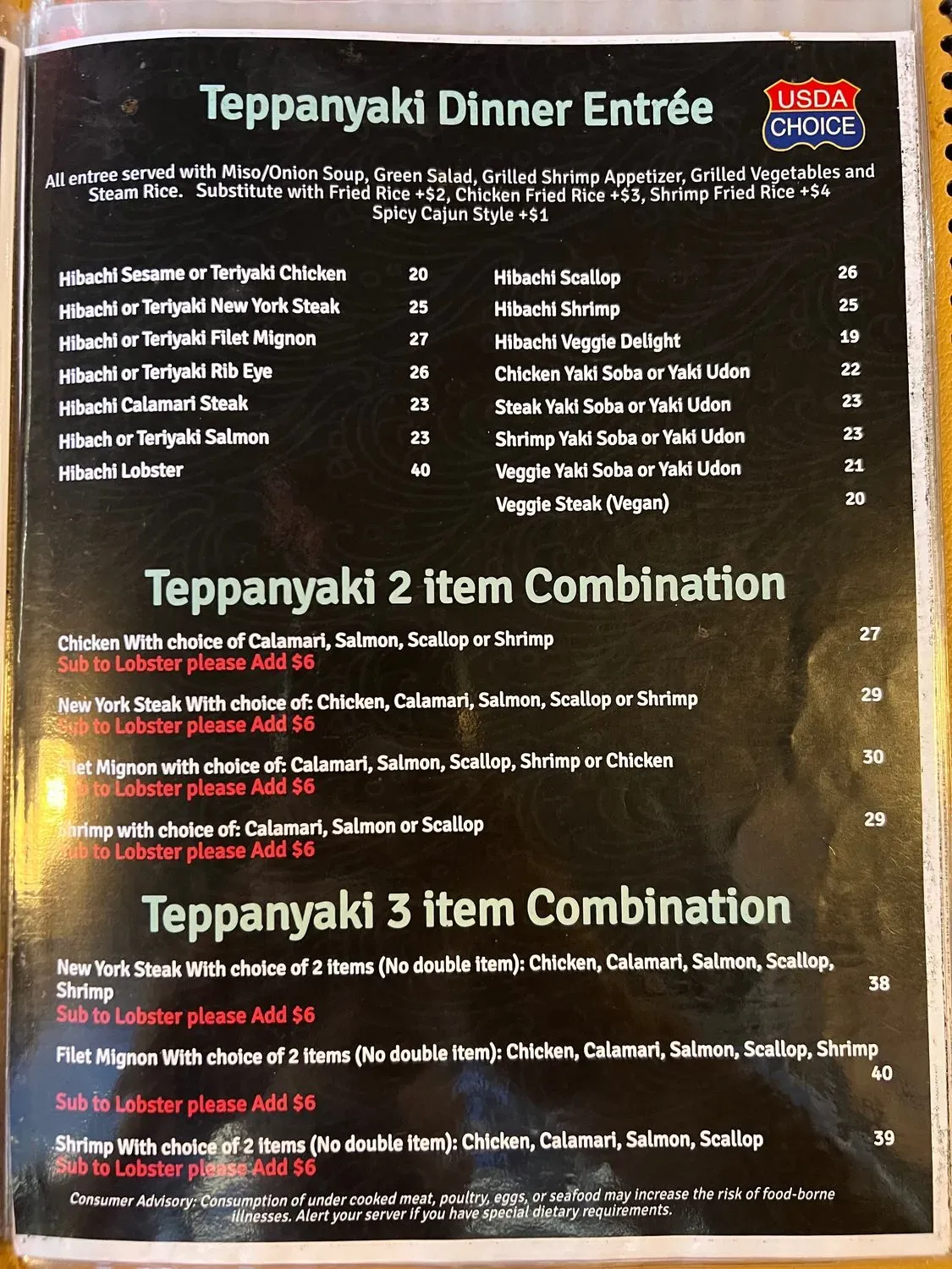 Menu 2