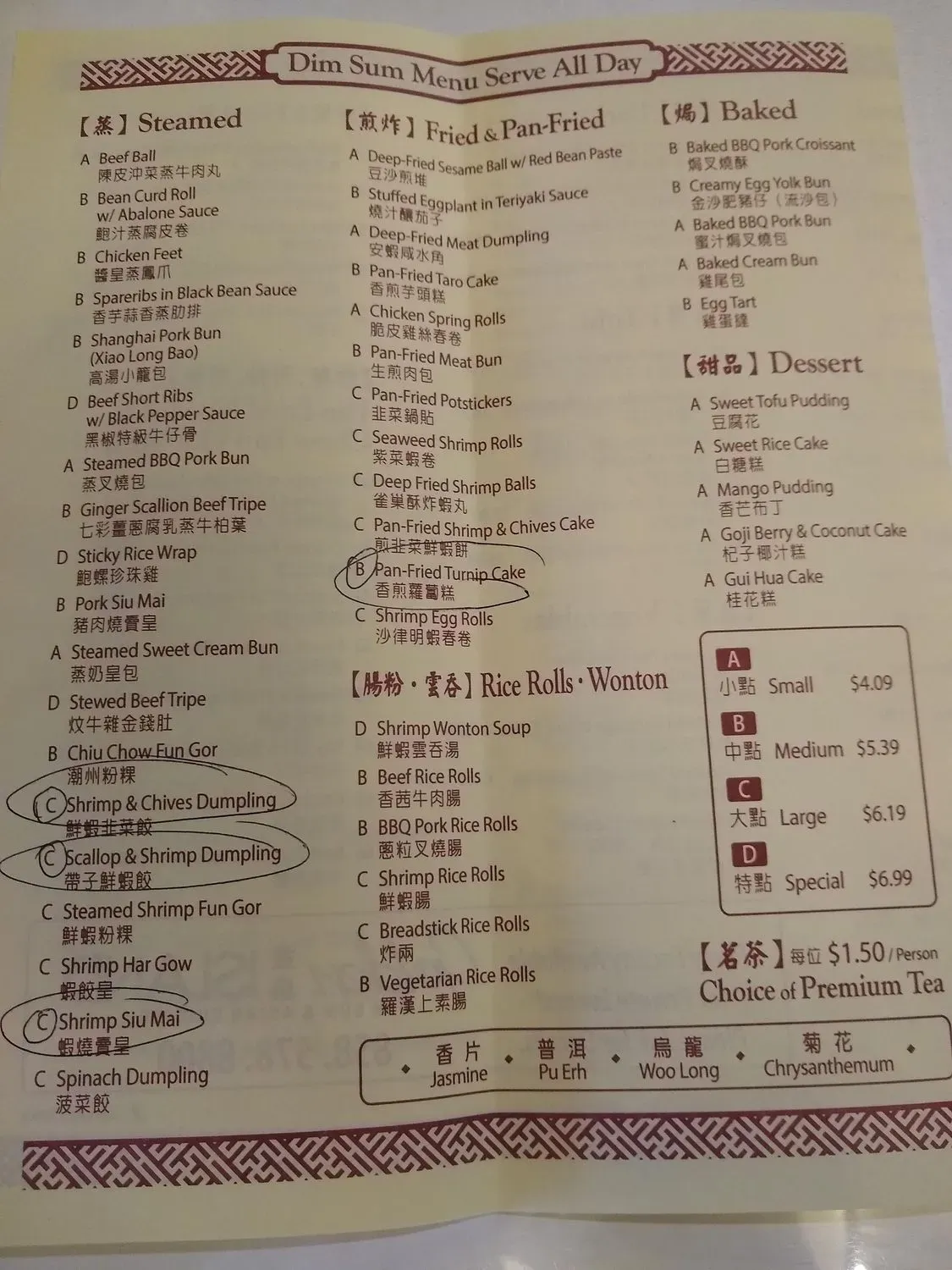 Menu 4