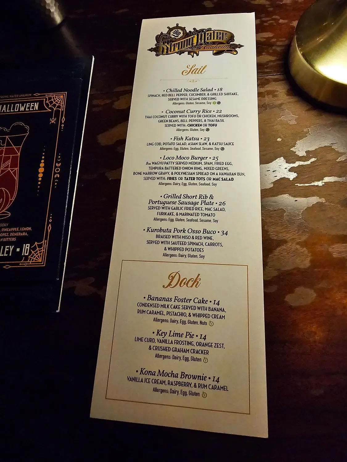 Strong Water Anaheim Menu - Updated November 2025