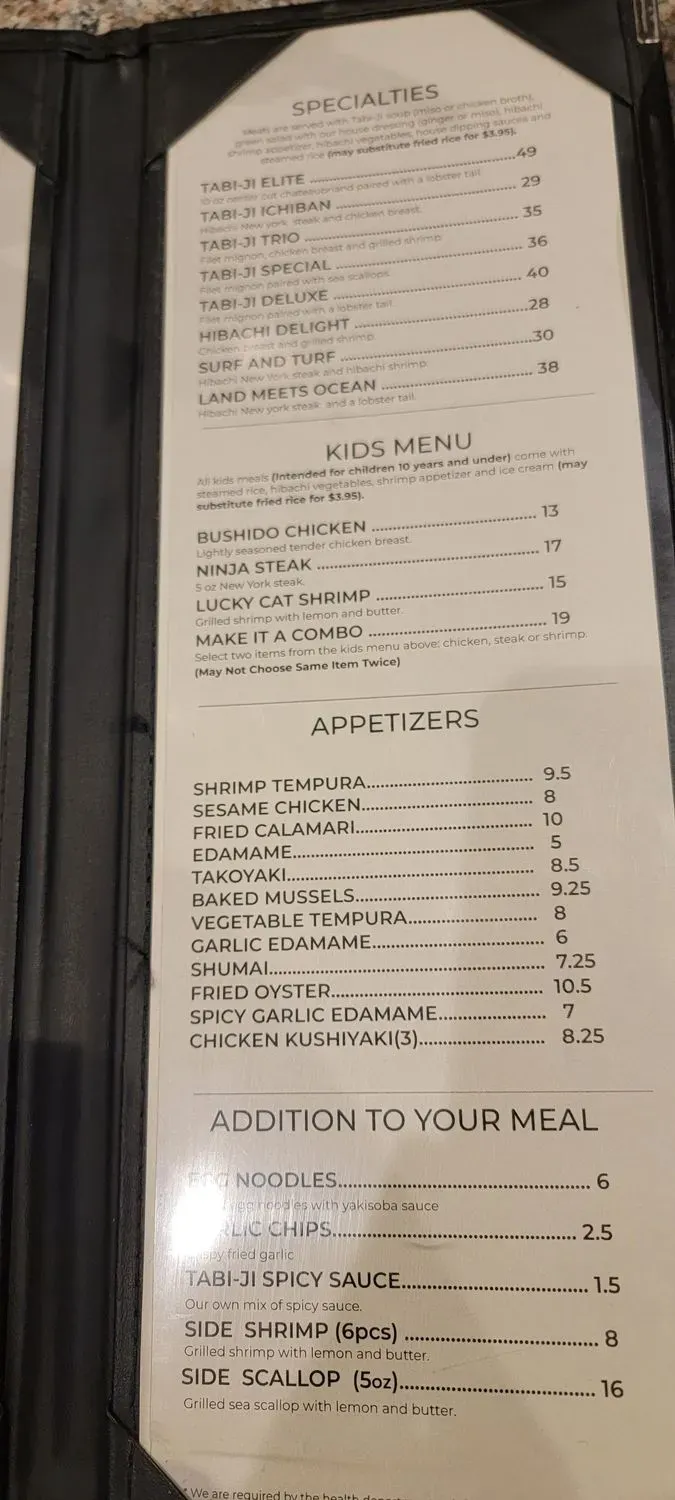 Menu 5