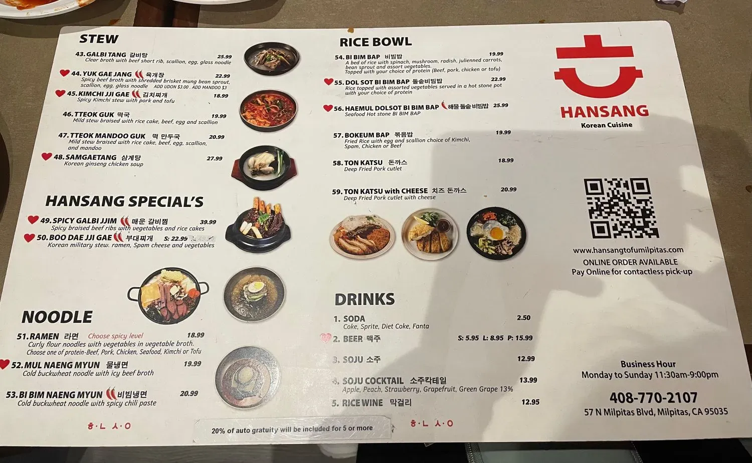 Menu 1