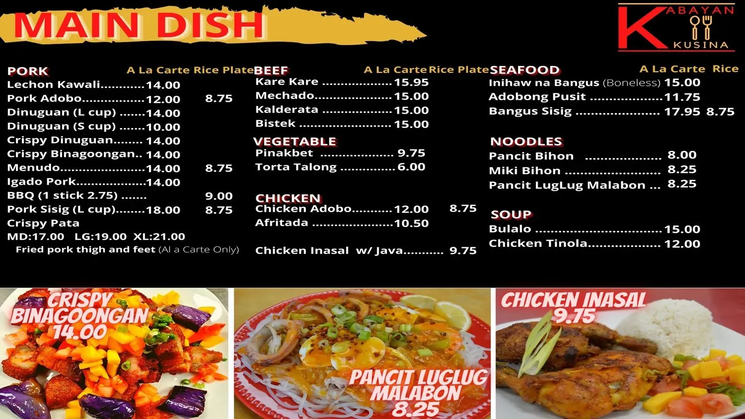 Menu 2