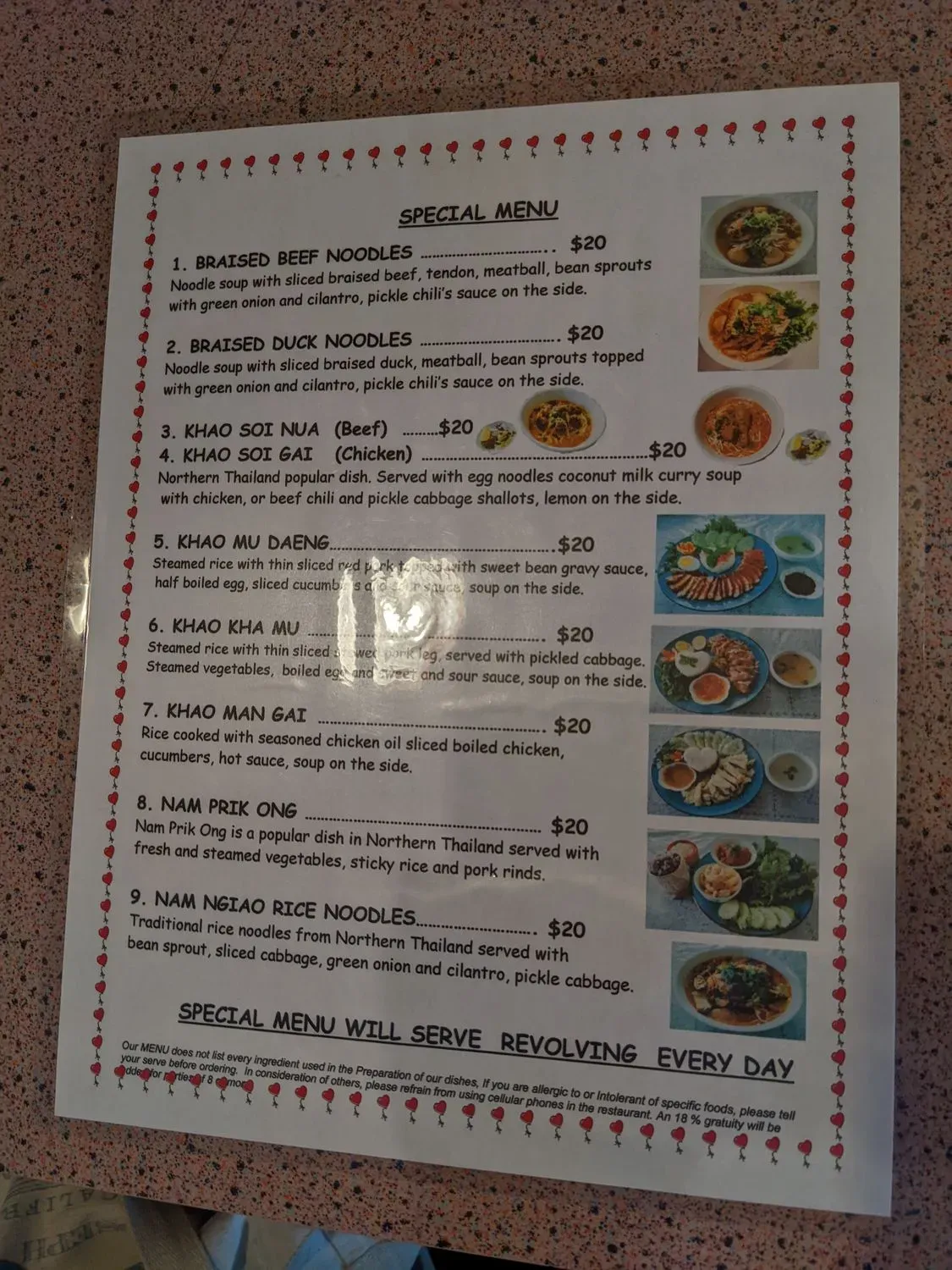 Menu 5