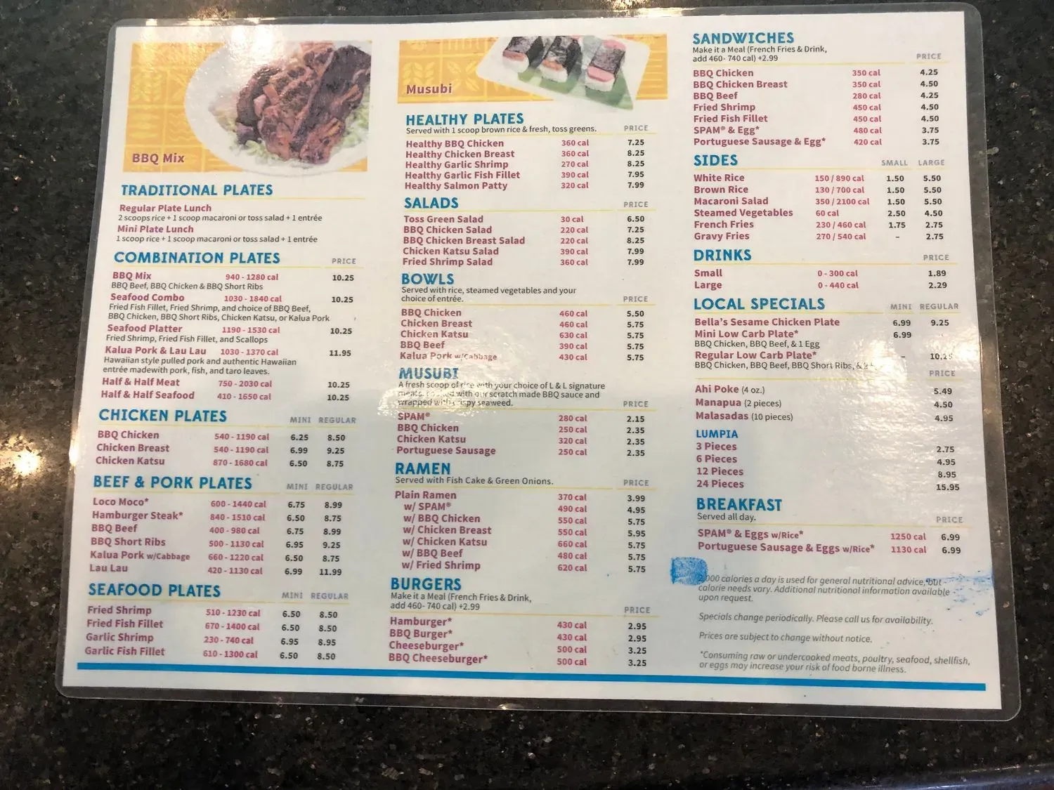 Menu 4