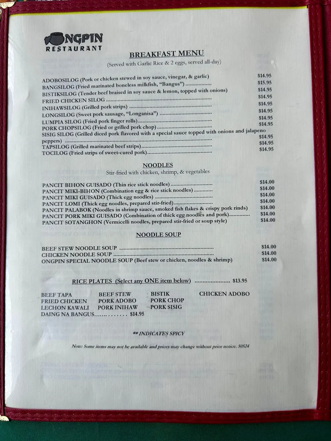 Menu 3