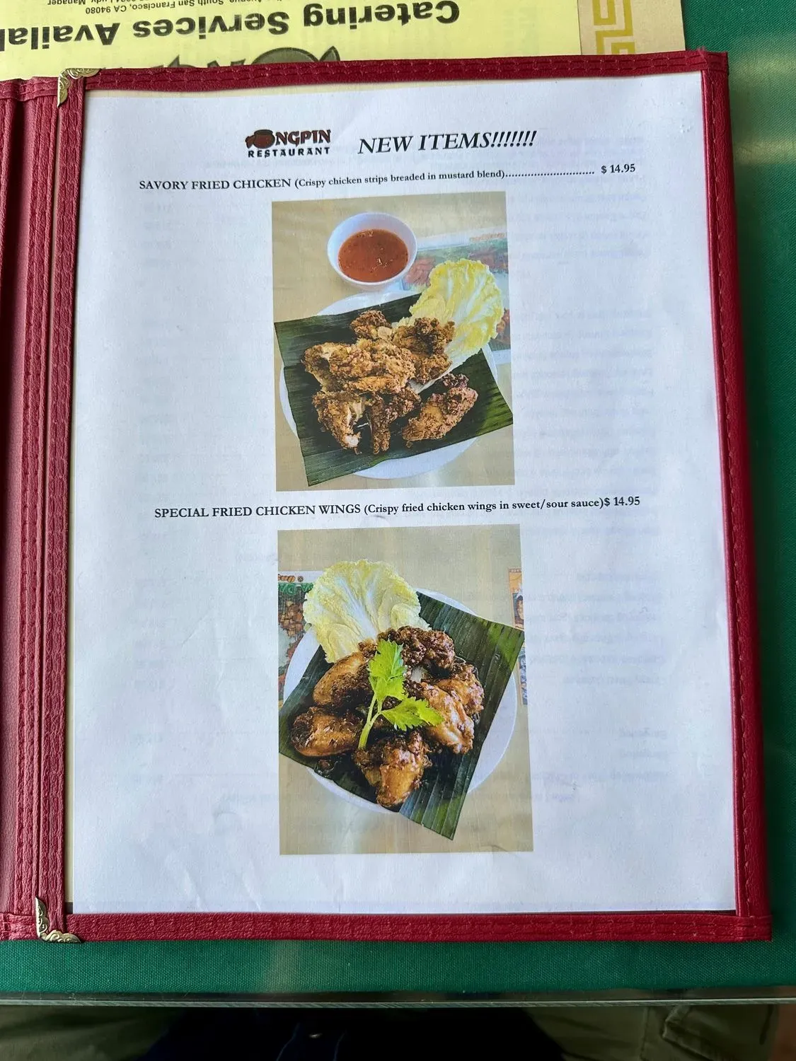 Menu 6