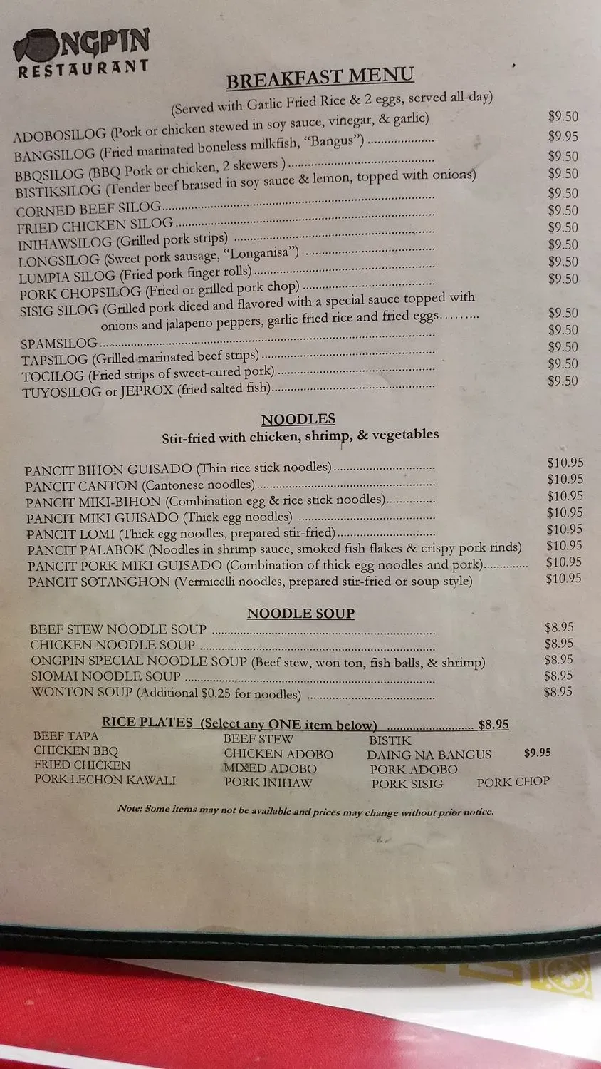 Menu 1