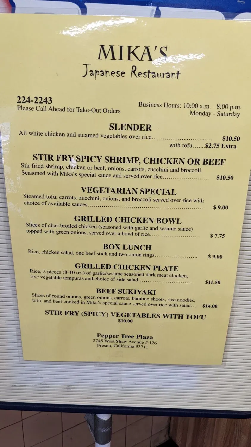 Menu 1