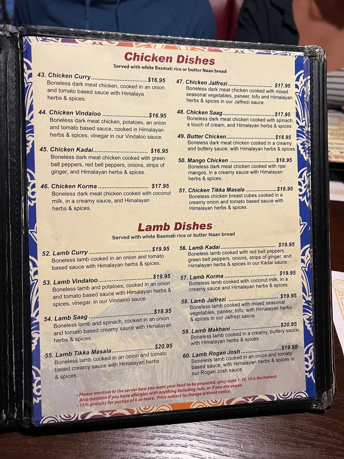 Menu 2