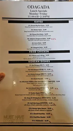 Menu 1