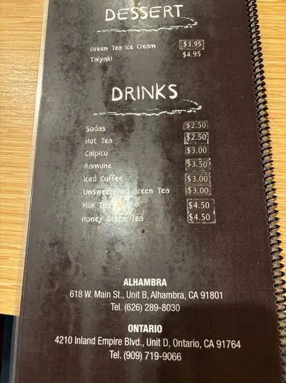 Menu 4