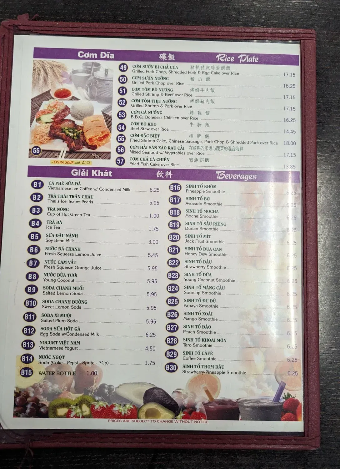 Menu 3