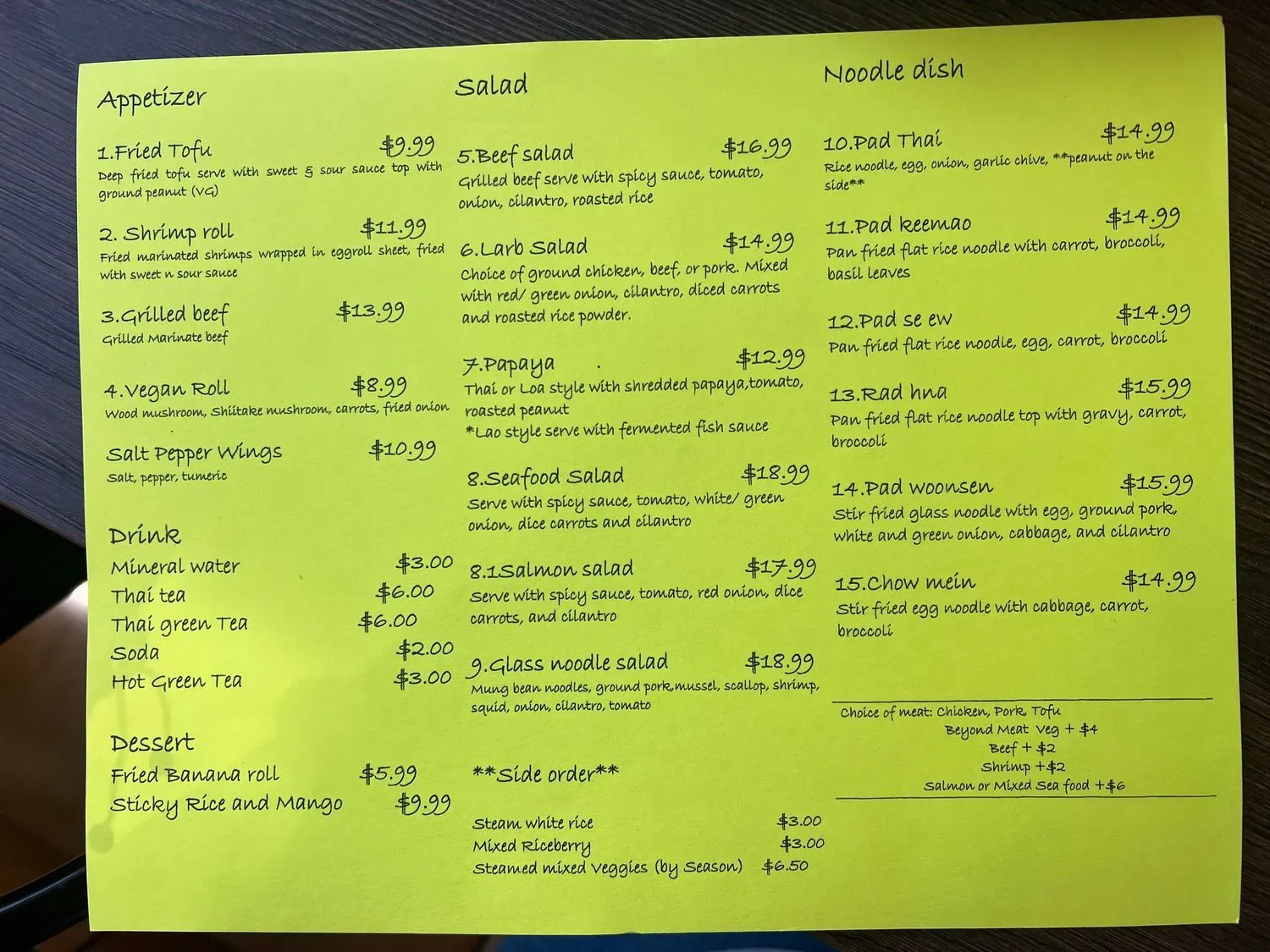 Menu 3