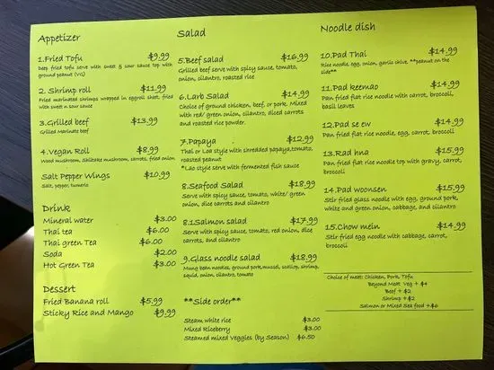 Menu 5