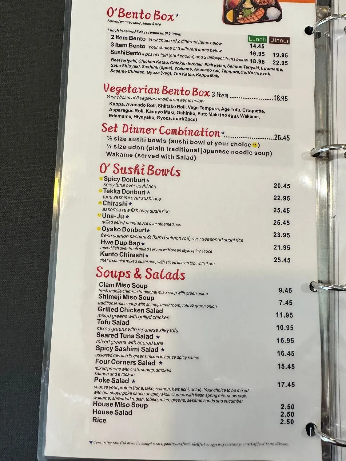 Menu 2