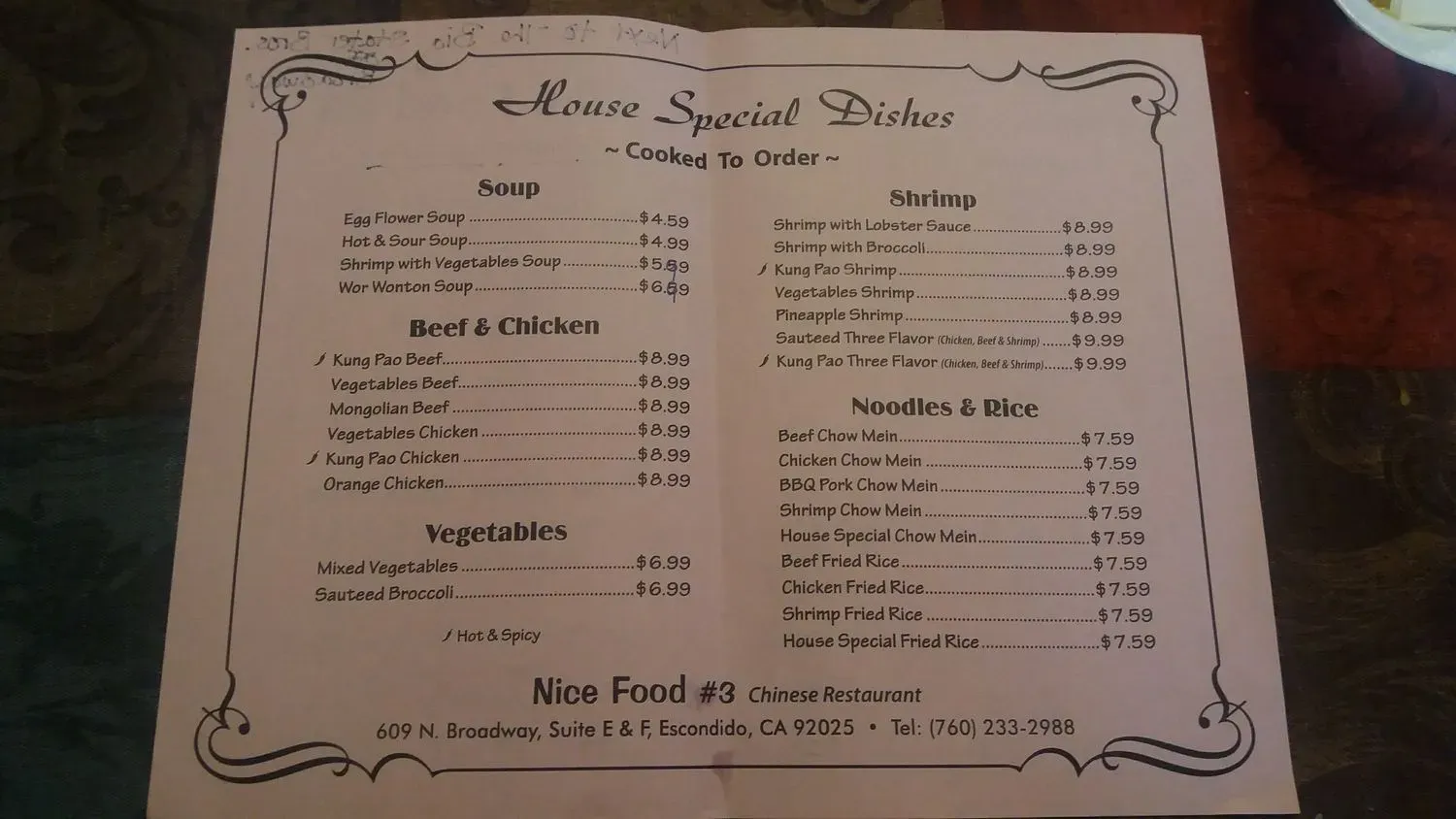 Menu 3