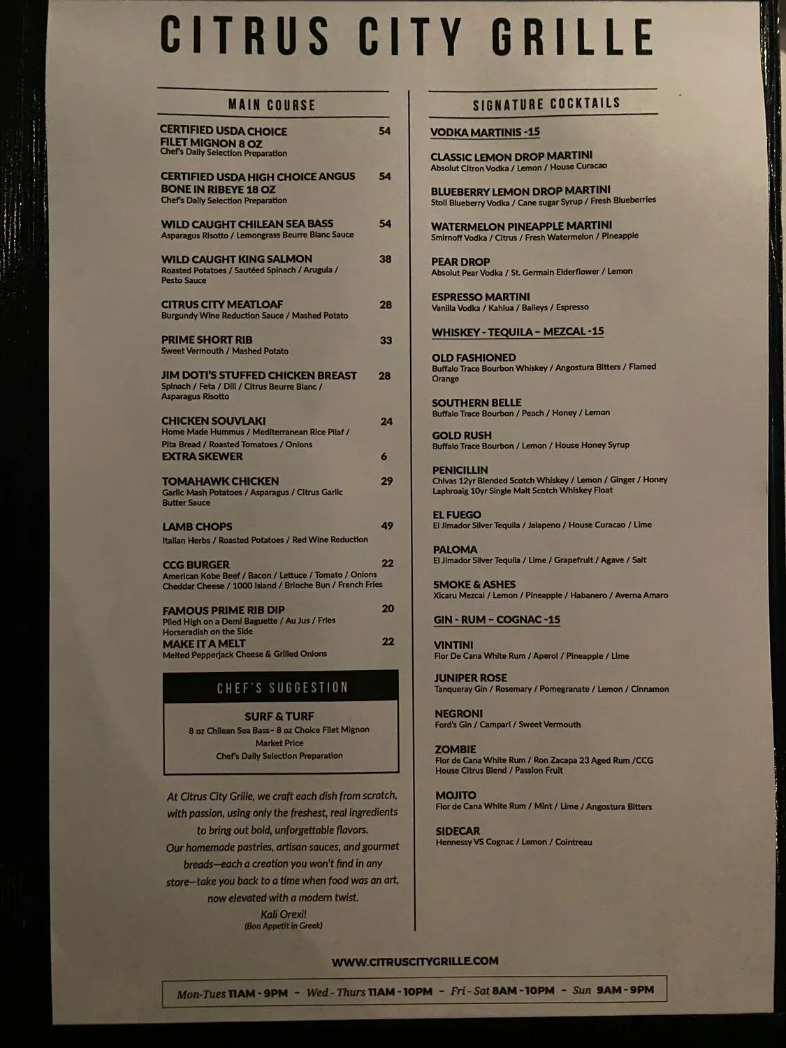 Menu 5