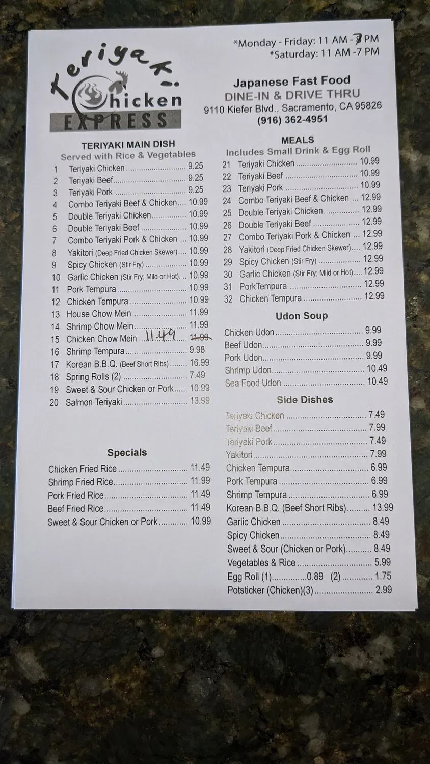 Menu 1