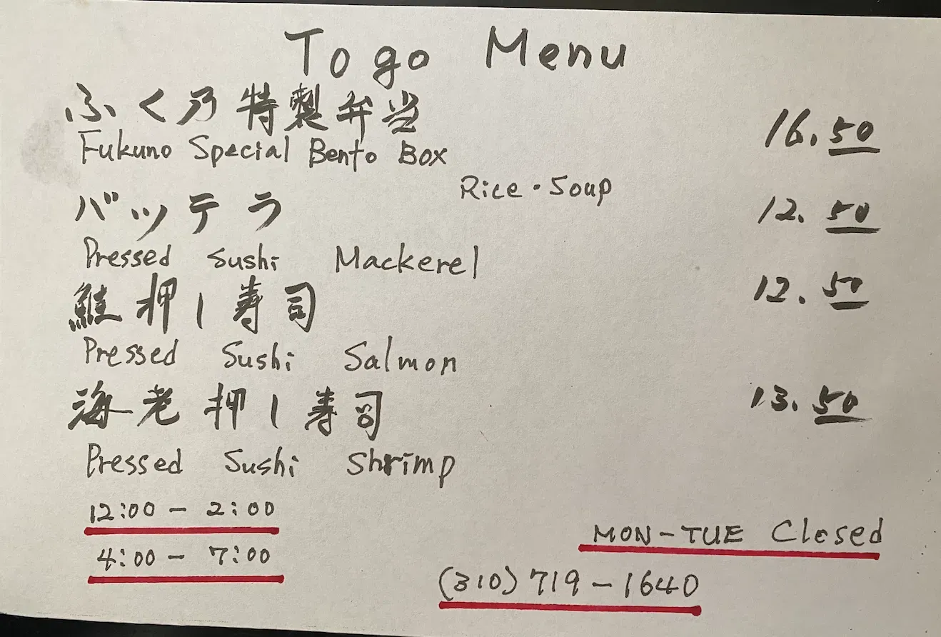 Menu 6