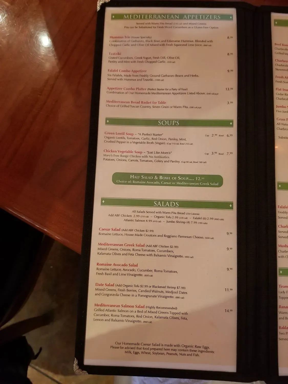 Menu 4