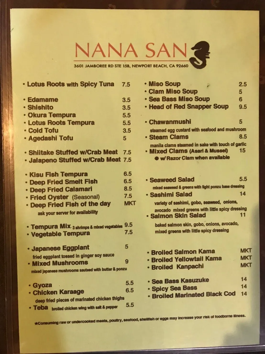 Menu 1