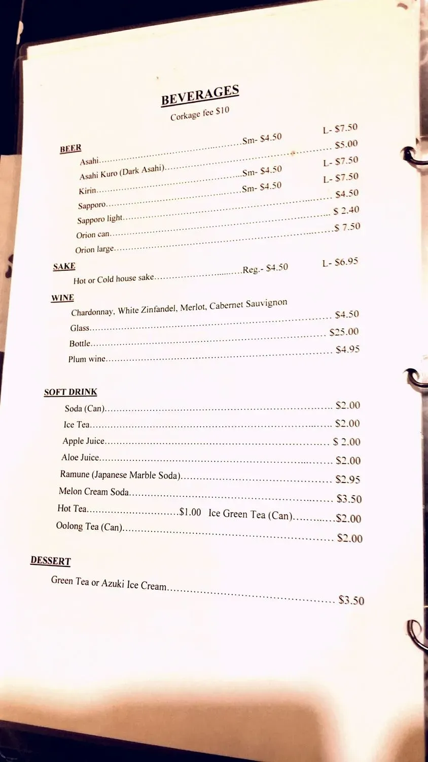 Menu 3