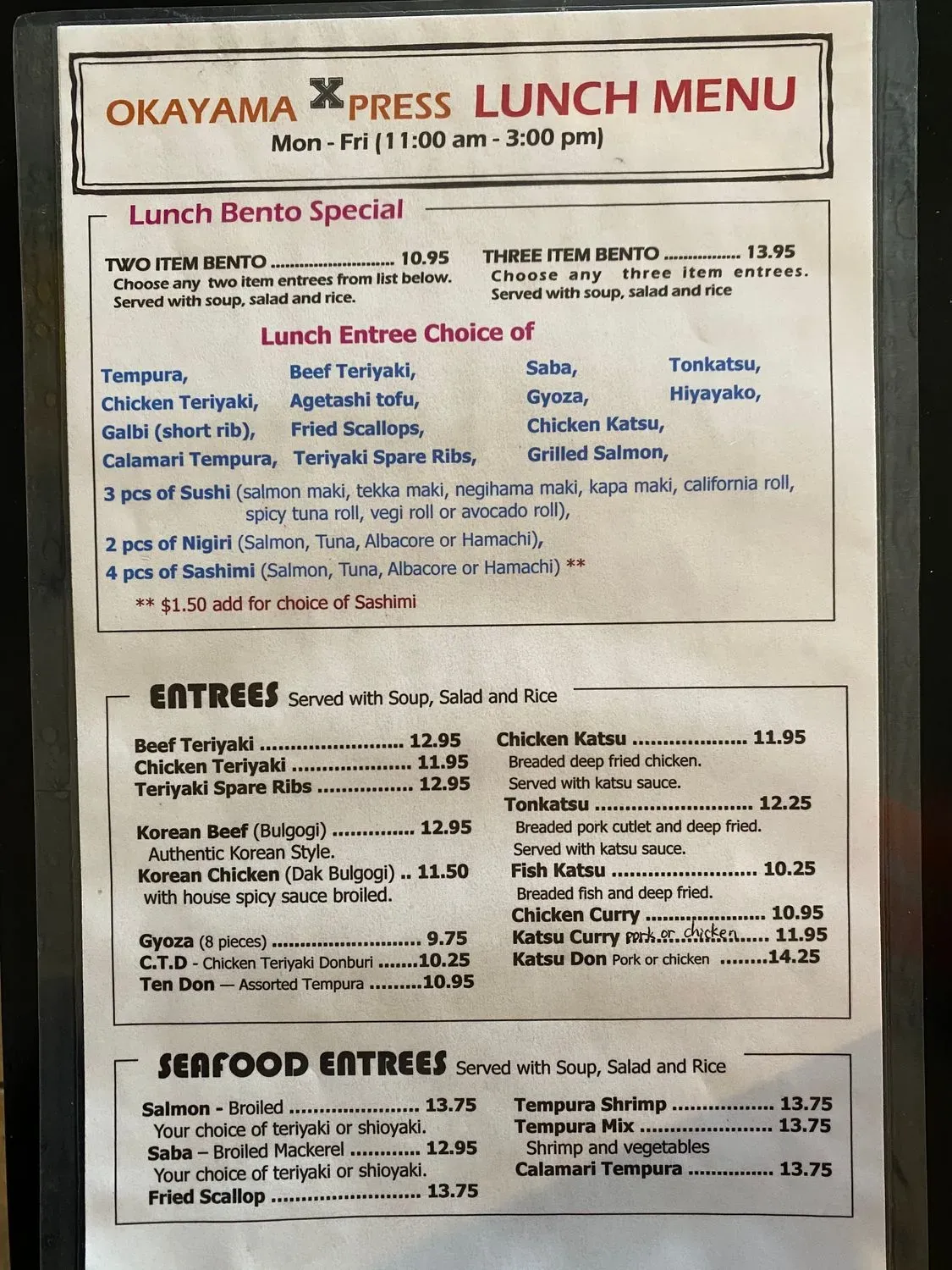 Menu 1