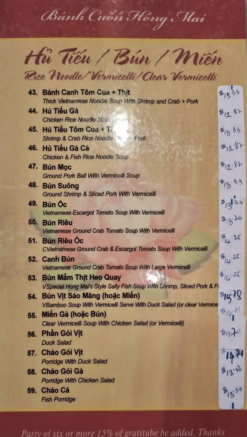 Menu 4