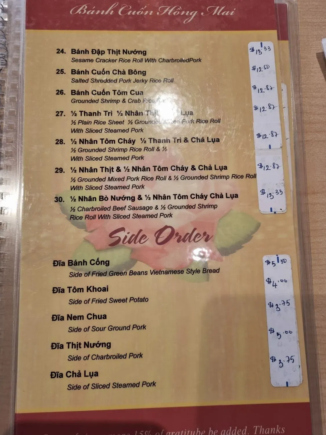 Menu 5