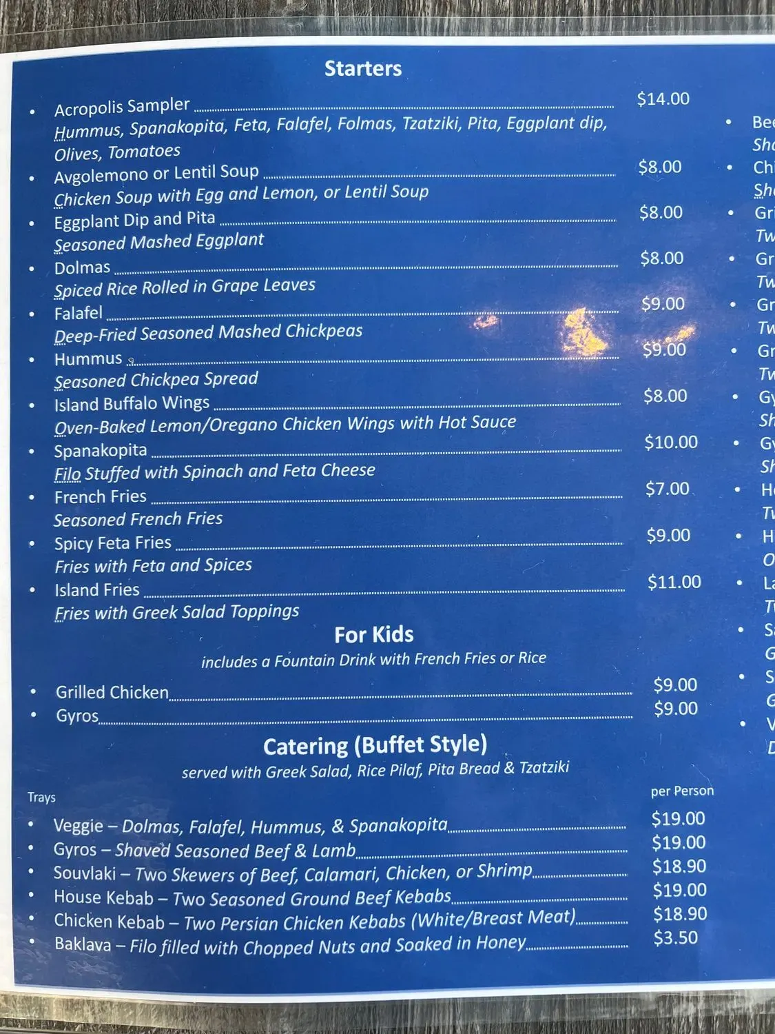 Menu 2