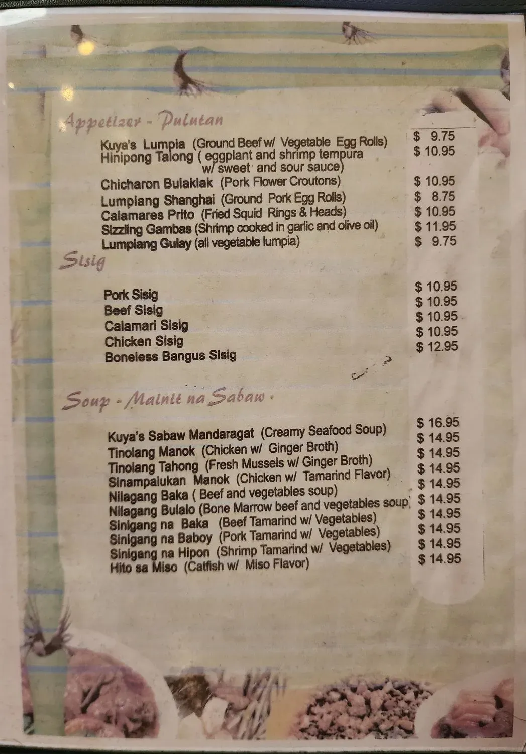 Menu 2