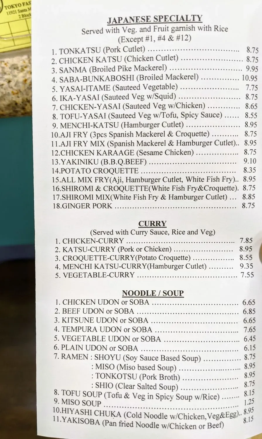 Menu 1