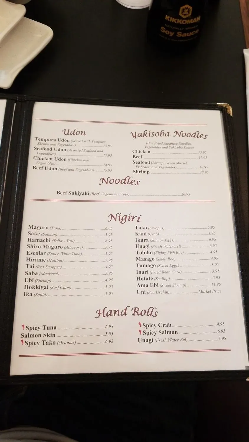 Menu 6