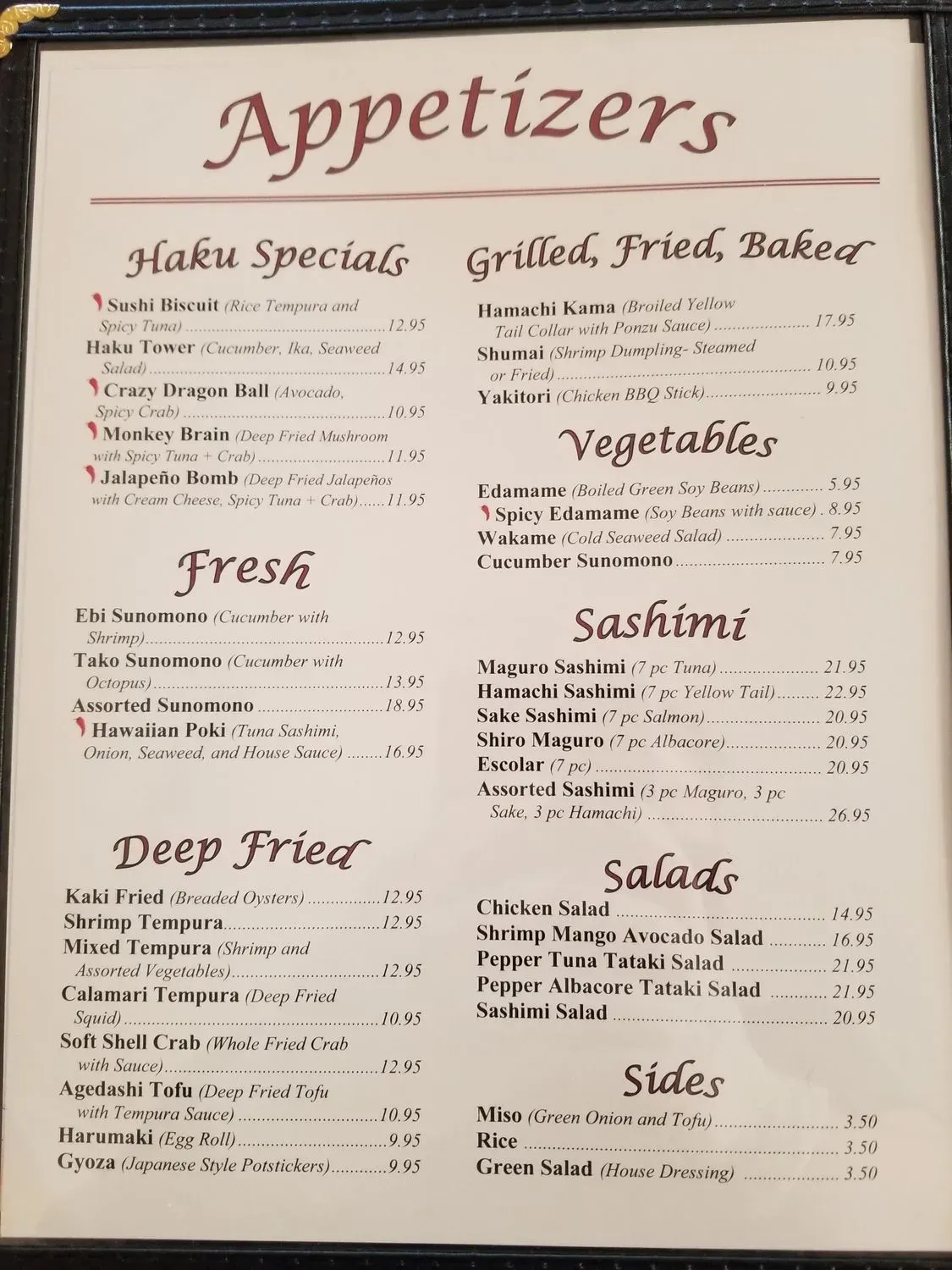 Menu 1