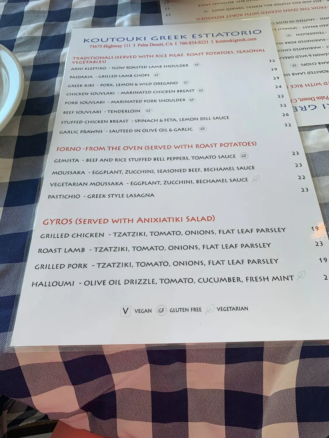 Menu 1