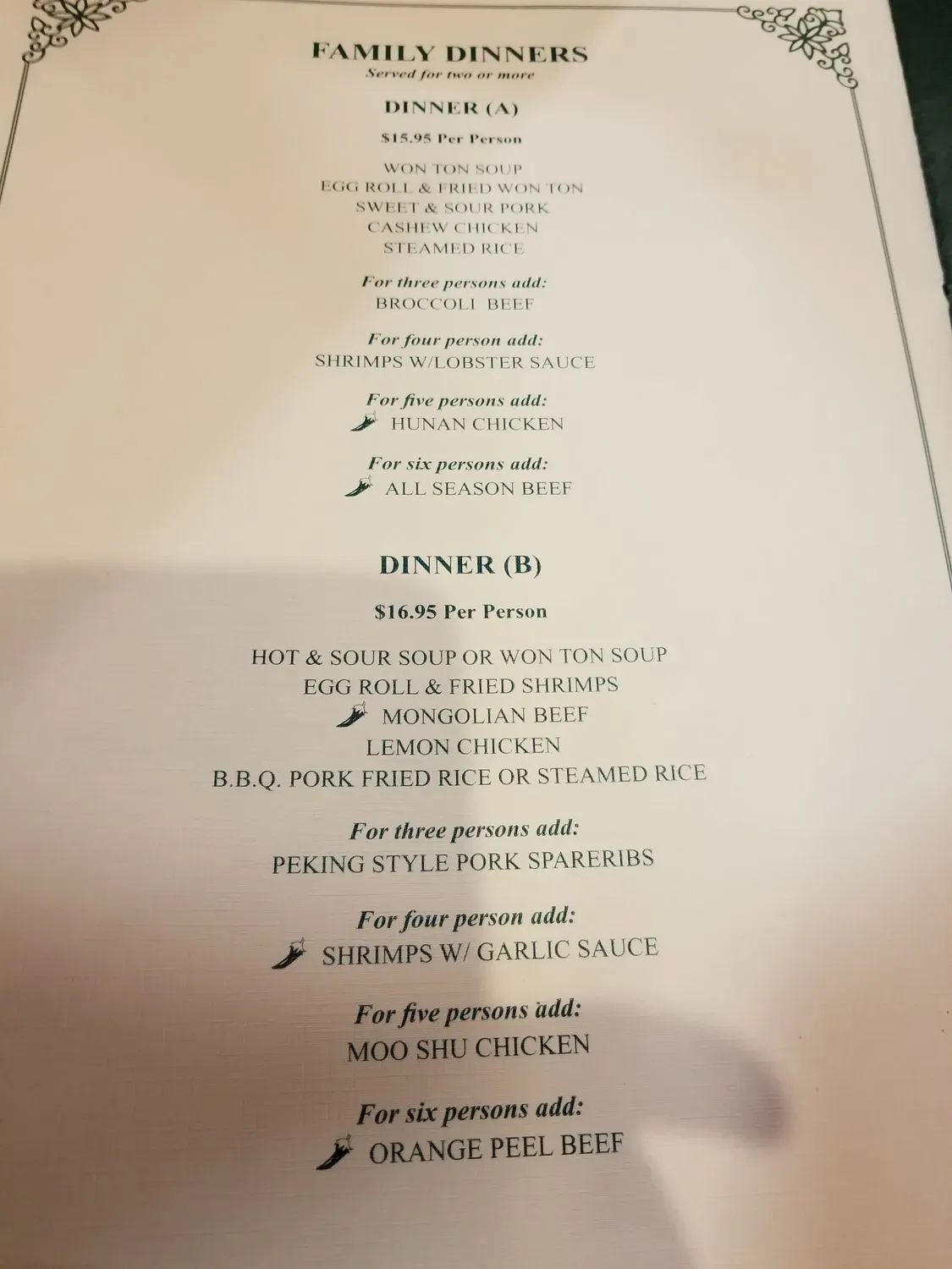 Menu 6