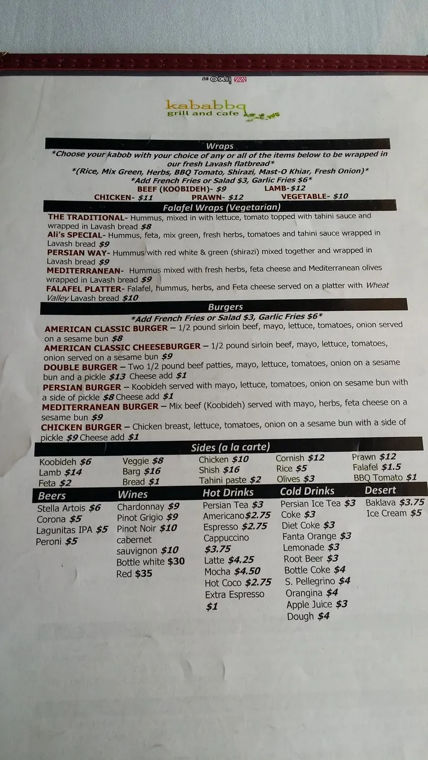 Menu 3