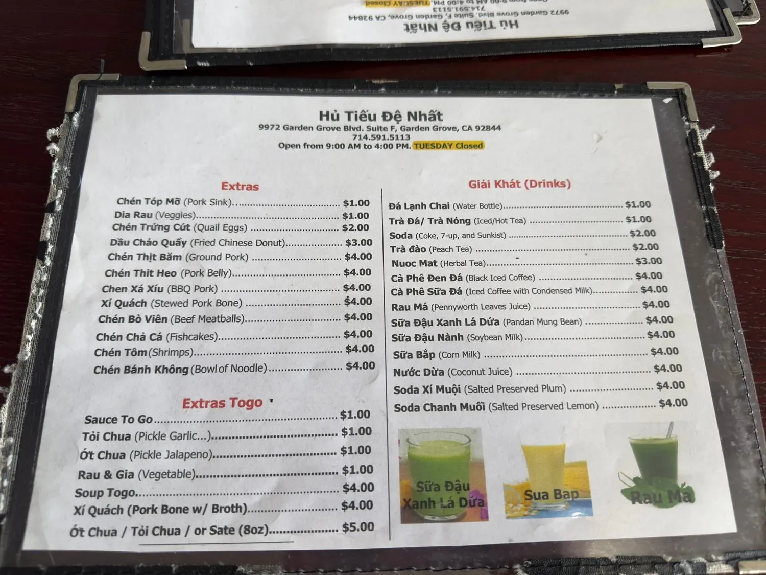 Menu 3