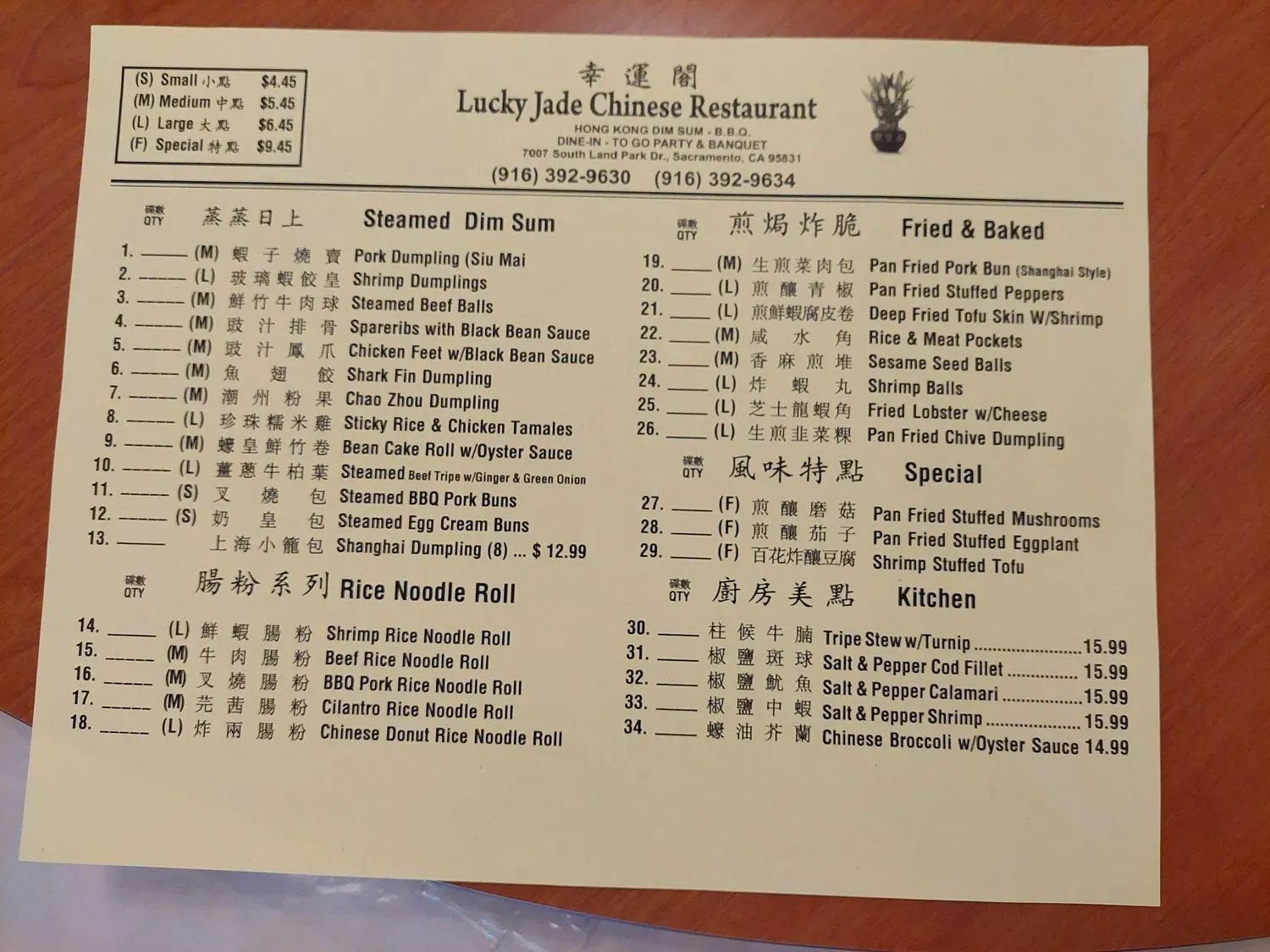 Menu 6